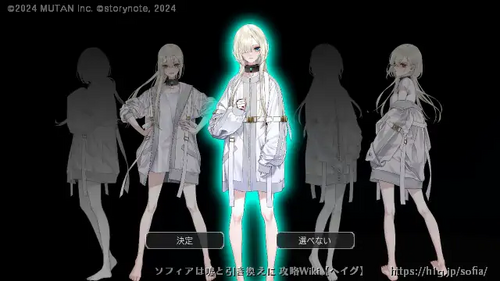 1周目攻略の画像