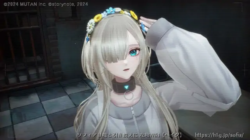 放置会話の画像