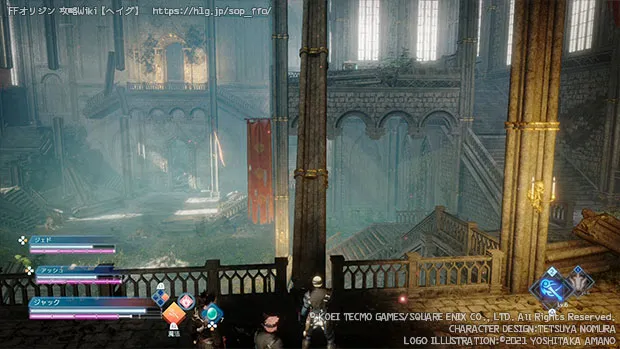 終末に潜みし幻想の画像