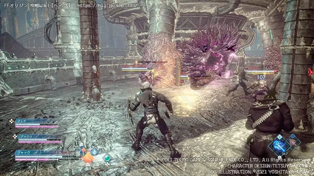 終末に潜みし幻想の画像