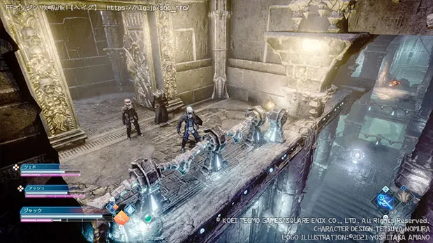 終末に潜みし幻想の画像