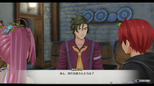 記者たちの案内