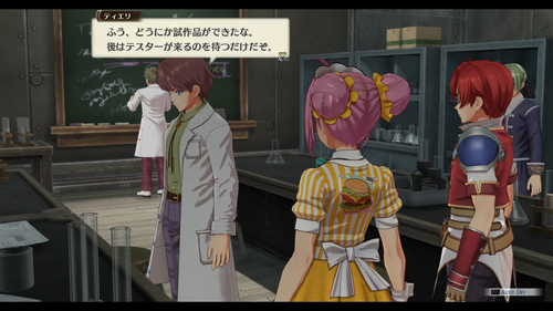 新製品のテスト