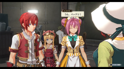 臨時司書の残業