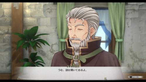 クラウス市長の依頼