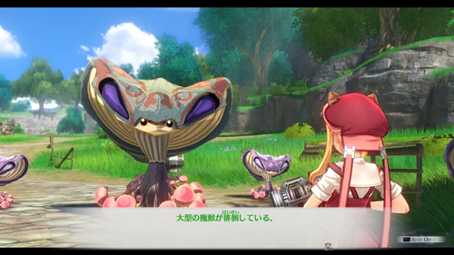 リッター街道の手配魔獣