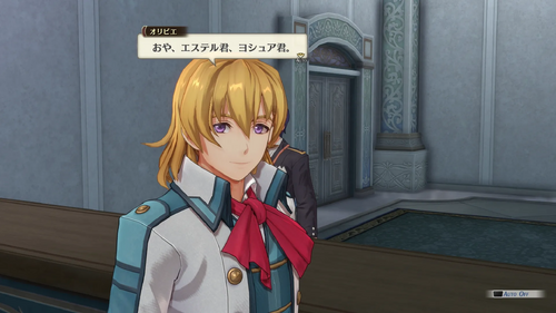 帝国大使館の依頼