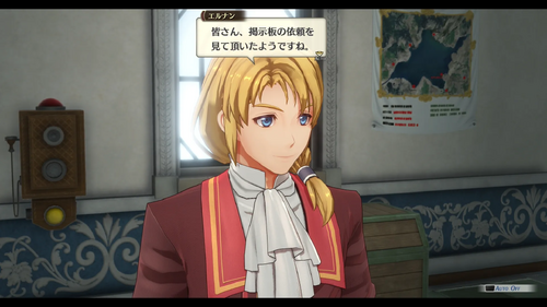 魔獣の群れの掃討