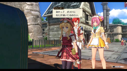 両親への贈り物