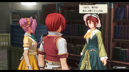 続・臨時司書の残業