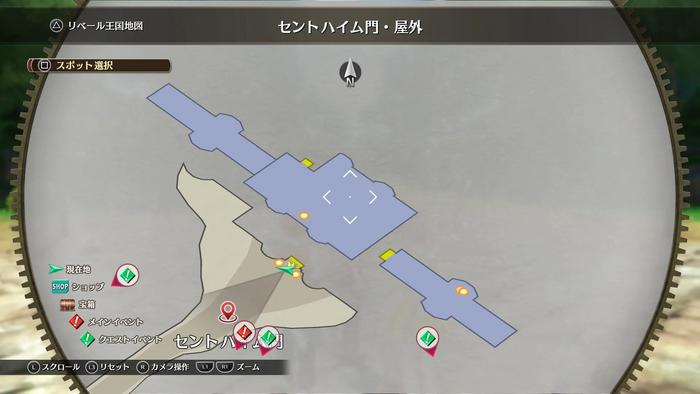 セントハイム門