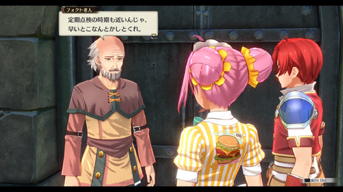 灯台の魔獣掃討