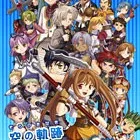 140px-Sora_mc_pk.webp.png