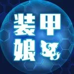 150px-Soukou_pk.webp.png