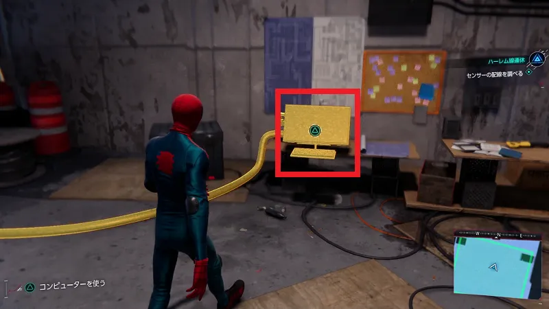 ハーレム線運休／運休3 0.webp