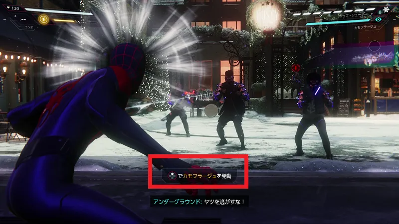 消し忘れた明かり／明かり6 0.webp