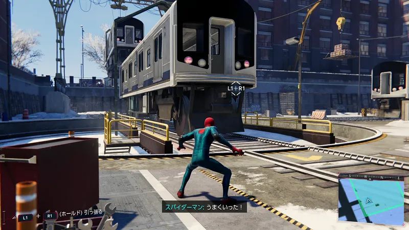 ハーレム線運休／回転台 0.webp