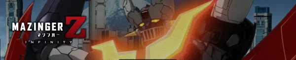 劇場版 マジンガーZ ／ INFINITY／劇場版 マジンガーZ ti.webp