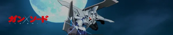ガン×ソード／ガン×ソード ti.webp