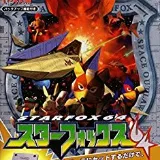 160px-Starfox64_pk.webp.png
