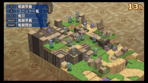 フリー15 VS無色の亡霊.jpg