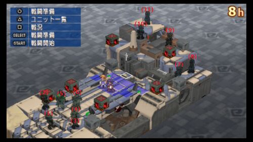 番外編 VS謎の影 機2.jpg