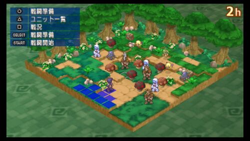 番外編 VSマルルゥ＆島の住人.jpg