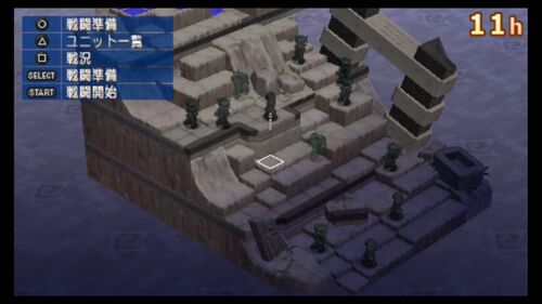 番外編 VS謎の影 2.jpg