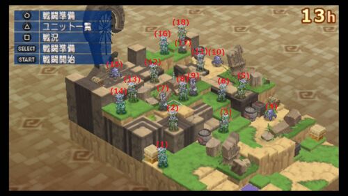 フリー15 VS無色の亡霊2.jpg