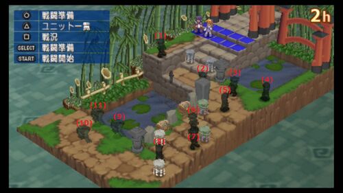 番外編 VS謎の影 鬼2.jpg