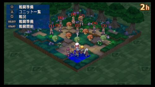 第3話 VSビジュ率いる帝国軍部隊.jpg