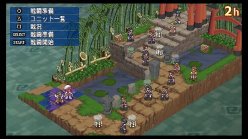 第8話 VSビジュ率いる帝国軍.jpg