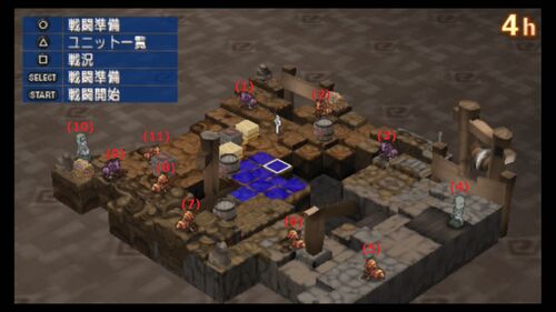 フリー8 VS悪行魔獣2.jpg