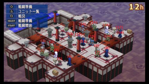 第13界廊 VSシルターンの悪行鬼2.jpg