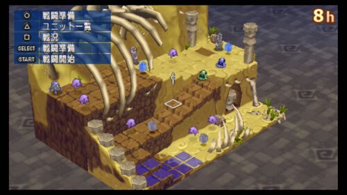 フリー5 VS悪行召喚獣.jpg