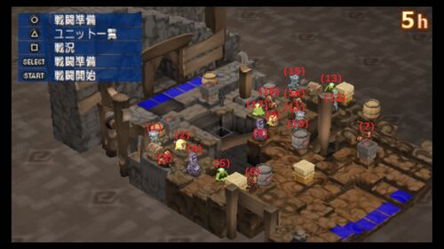 フリー14 VS無色の亡霊2.jpg