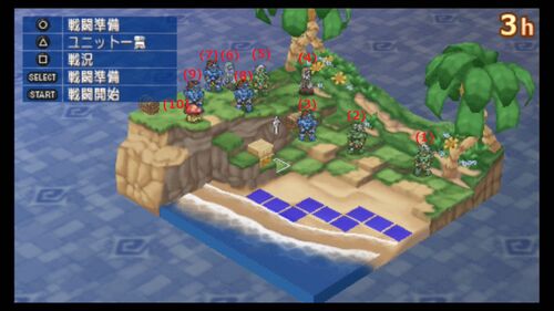 フリー6 VS悪行召喚獣2.jpg