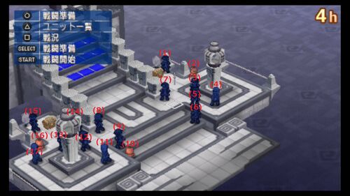 第11界廊 VS幻影の戦士たち2.jpg