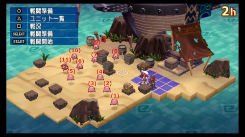 第10話 VS海賊の亡霊2.jpg