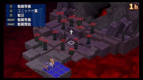 番外編 VS源罪の影2.jpg