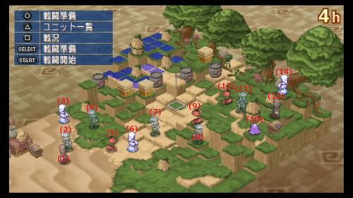 フリー11 VS悪行妖怪2.jpg