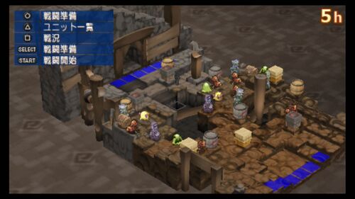 フリー14 VS無色の亡霊.jpg