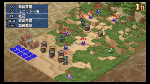 フリー4 VS悪行召喚獣2.jpg