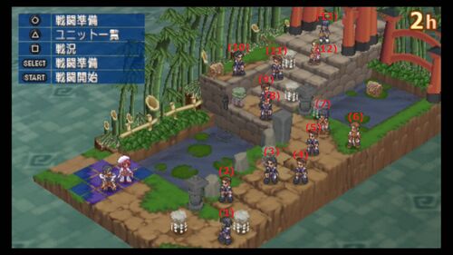 第8話 VSビジュ率いる帝国軍2.jpg