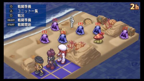 フリー VS悪行召喚獣.jpg