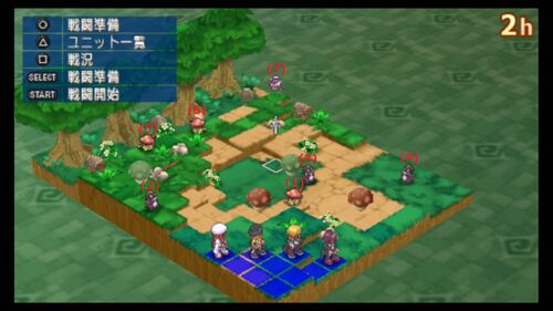 フリー3 VS悪行魔獣2.jpg