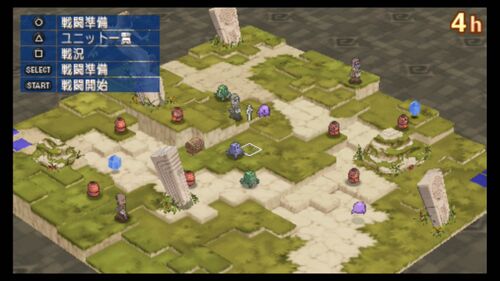 フリー7 VS悪行召喚獣.jpg