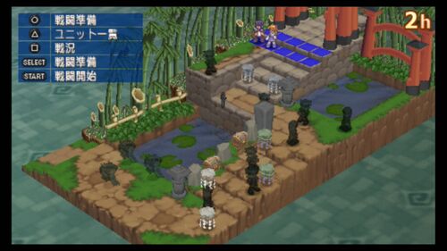 番外編 VS謎の影 鬼.jpg