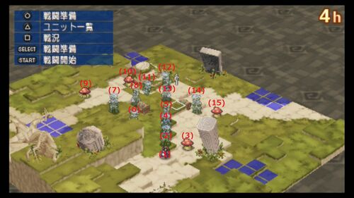 フリー13 VS無色の亡霊2.jpg