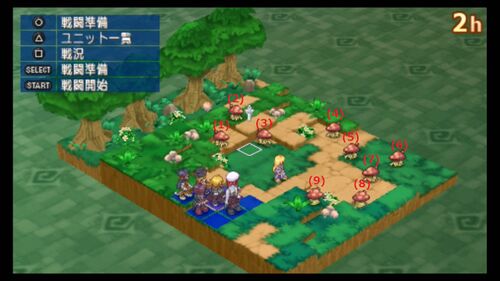 第5話 VS悪行召喚獣2.jpg